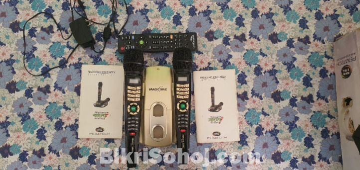 Magic Sing Bangla Karaoke